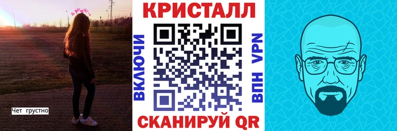 АМФ Premium  Купить  Артёмовский 