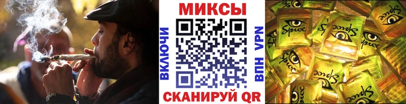 Купить  Артёмовский  Бутират бутик 
