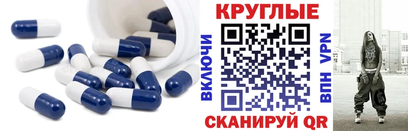 Купить где  Артёмовский  Ecstasy Дубай 
