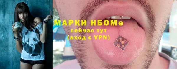 твердый Лиски