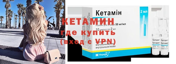 а пвп мука Костерёво