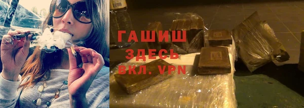 кокаин VHQ Коряжма