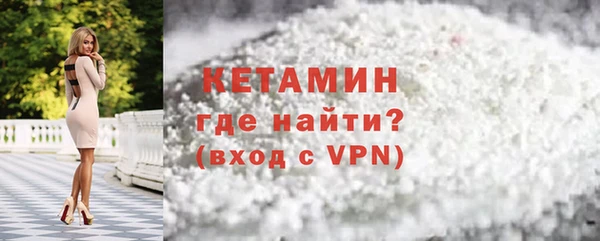 а пвп мука Костерёво