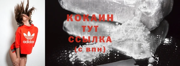 а пвп мука Костерёво