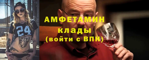 кокаин Лихославль