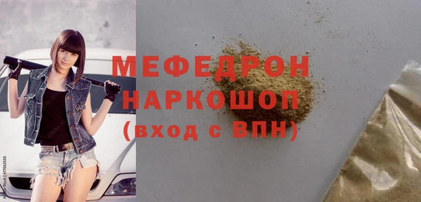 кокаин VHQ Коряжма