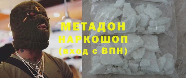 а пвп мука Костерёво
