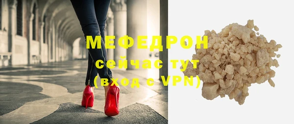 кокаин VHQ Коряжма