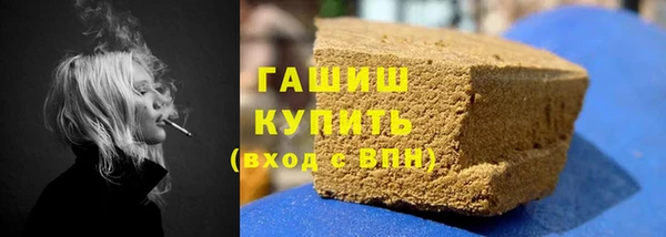 а пвп мука Костерёво