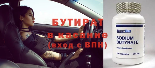 а пвп мука Костерёво