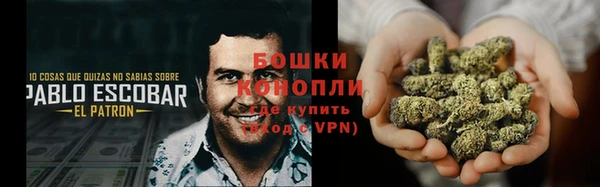 кокаин VHQ Коряжма