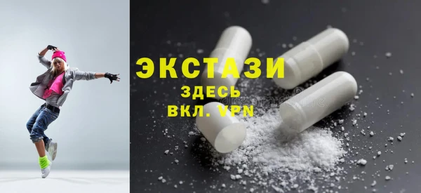 кокаин VHQ Коряжма
