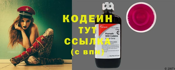 дистиллят марихуана Кулебаки