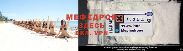 кокаин VHQ Коряжма