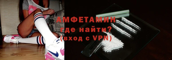 мефедрон VHQ Корсаков