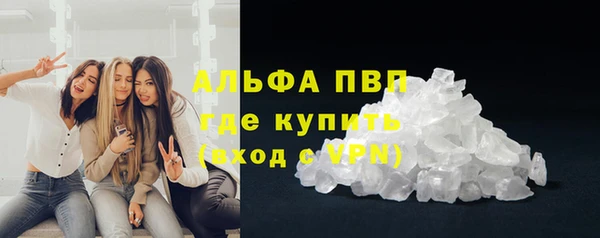 твердый Лиски