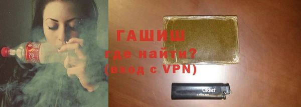 мефедрон VHQ Корсаков