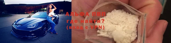 mix Краснотурьинск