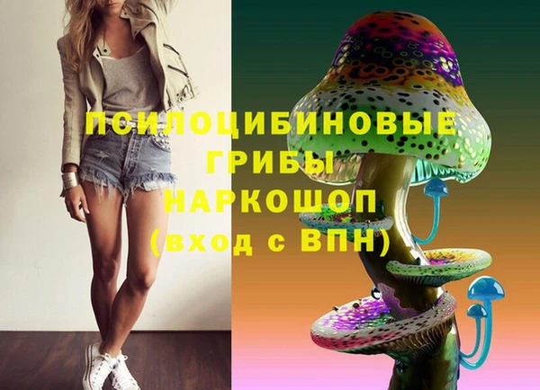 кокаин VHQ Коряжма