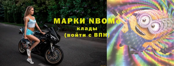кокаин VHQ Коряжма