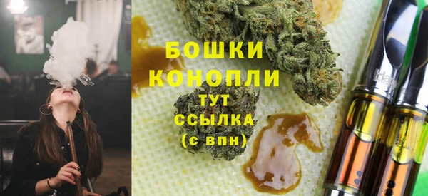 mix Краснотурьинск