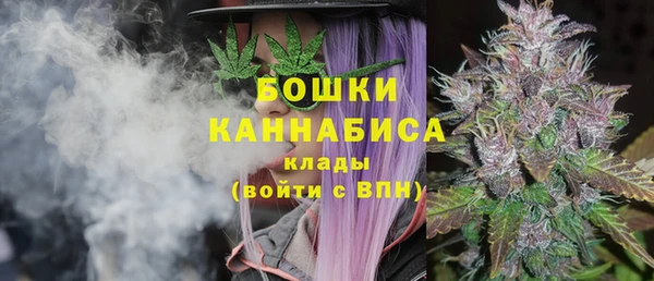 мефедрон VHQ Корсаков