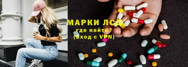 а пвп мука Костерёво