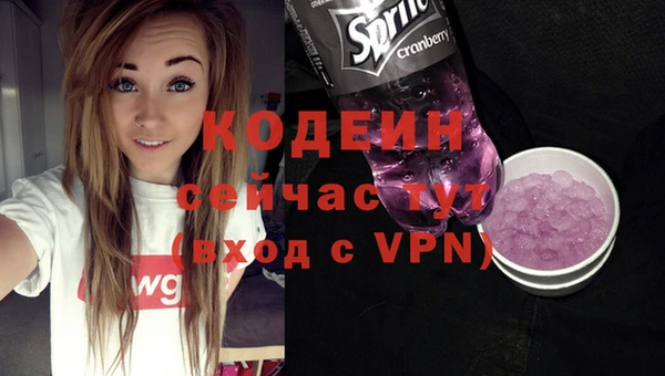 кокаин VHQ Коряжма
