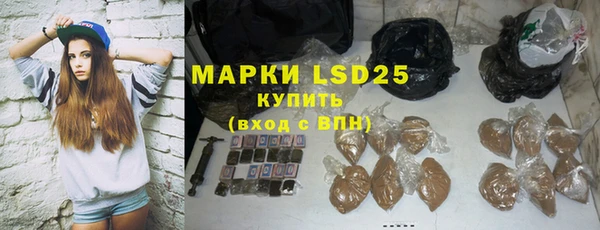 кокаин VHQ Коряжма