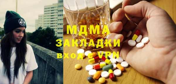 круглые Кукмор
