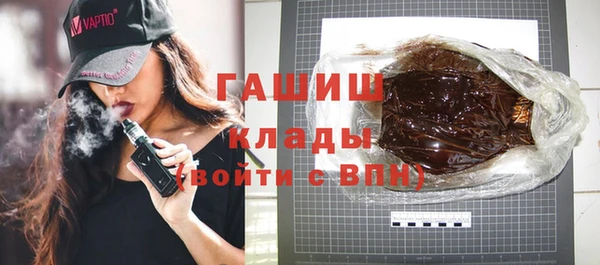 MDMA Липки
