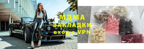 твердый Лиски