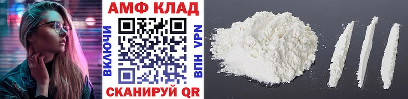 Купить закладки  Артёмовский  Первитин винт 